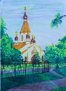 Агишева Злата 10 лет 2 место